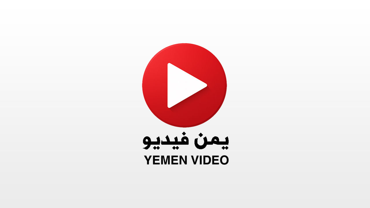 مبادئنا وسياساتنا