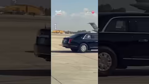 ترامب يغادر مطار بن غوريون متوجهاً إلى القدس