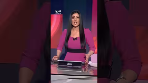 احتجاجات إيران تتسع لليوم الخامس وسط غضب من الأوضاع الاقتصادية