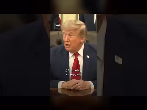 نرمب يودع غراهام ويصفه برجل صالح
