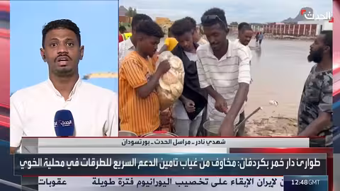 الجيش السوداني ينفذ عمليات عسكرية واسعة في كردفان
