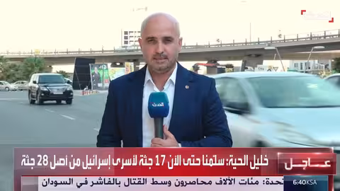 ورش الحدادة والمطابع تزدهر في العراق قبل الانتخابات