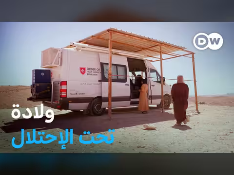 ولادة في بيت لحم بين نقاط التفتيش