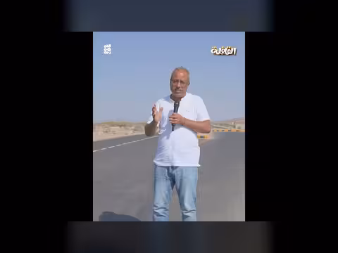 سؤال المشاهدين من الحلقة 21 في مسابقة برنامج القافلة