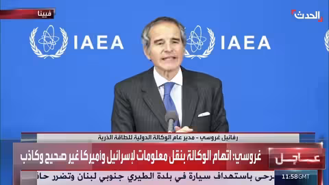 غلوسي ينفي اتهامات نقل معلومات لإسرائيل وأمريكا حول إيران