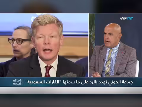 تصعيد خطير في اليمن واستهداف مطار أبها