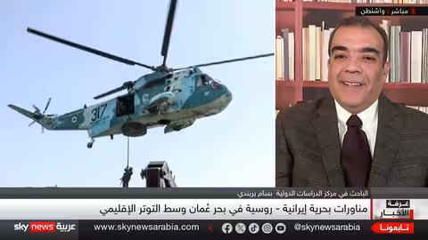 أمريكا ترفع التحشيد العسكري مقابل إيران