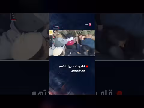 الجيش الإسرائيلي يمنع المستوطنين من اجتياز الحدود السورية