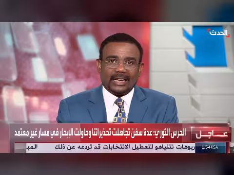 الحرس الثوري صاحب القرار بإيران