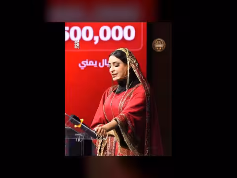 الباب الكبير 2 - الحلقة 7: اربح 100 دولار بإجابتك على سؤال توحيد اليمن