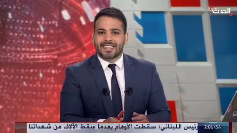 حريق ضخم في مستشفى بمدينة مشهد الإيرانية