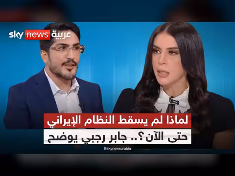 جابر رجبي: خامنئي مستعد للتنازل النووي مقابل مكسب سياسي