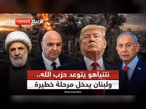 إسرائيل تسعى لتغيير المعادلة مع حزب الله
