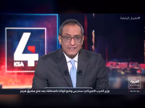 نتنياهو يسعى لتعطيل اتفاق إيران وأمريكا