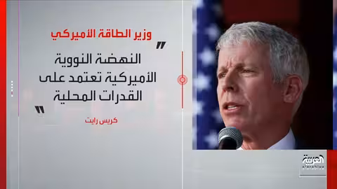 برلين ولندن تدعوان لزيادة الإنفاق العسكري لمواجهة تهديد روسيا