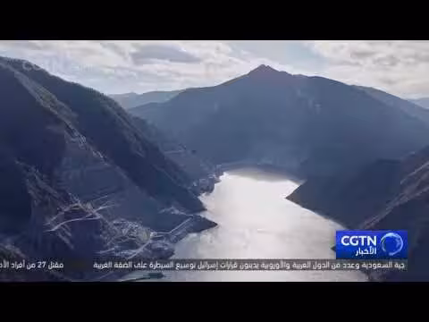 الصين: إنجازات في الشحن الذكي والطاقة الخضراء واستكشاف الفضاء
