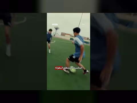 اضطرابات المكسيك: هل تؤثر على كأس العالم؟