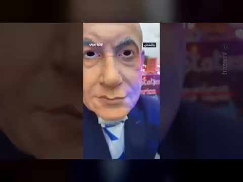 تمثال الحرية مكبّل بالسلاسل في احتجاج على سياسة أمريكا