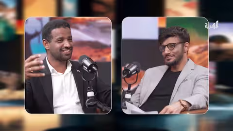 أسرار سقطرى مع عاطف السقطري: برنامج يومي في رمضان 2026