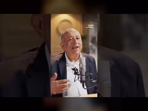 إيرادات الموانئ اليمنية لا تصل إلى خزينة الدولة
