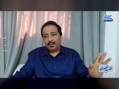 أنور التميمي: السعودية ارتكبت عدوانًا غير مبرر على الجنوبيين