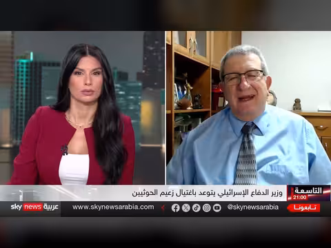 إسرائيل تهدد عبد الملك الحوثي وترفع سقف المواجهة