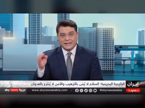 أمريكا تضرب إيران.. ما مصير الدبلوماسية؟