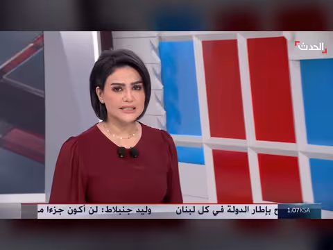 1000 يوم على بدء الحرب الإسرائيلية على غزة