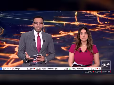 استرداد 375 كيلوغرامًا من الذهب في العراق