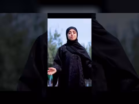 المدينة راحة و السكينة فيها