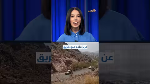 مسؤول دم خفيف يوميات مواطن