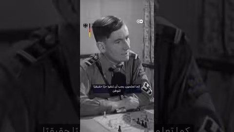 استقطاب الشباب: مخيمات ومغامرات لتعزيز حب الوطن