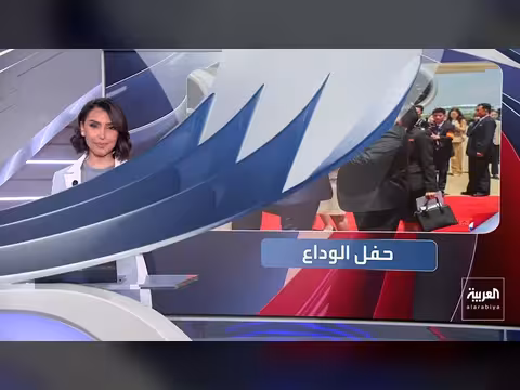 انتفاضة طلاب المدارس الإيرانية