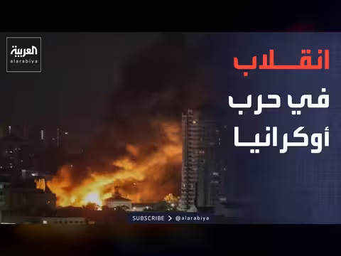 طوابير الوقود في روسيا بعد هجمات أوكرانية على المصافي