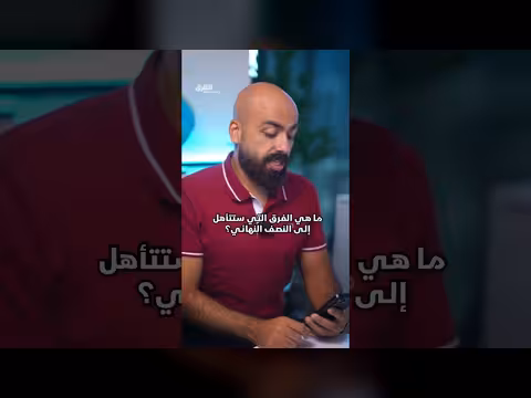 من سيحصل على كأس العالم؟