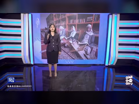 صور من صنعاء: الحياة الرمضانية في اليمن