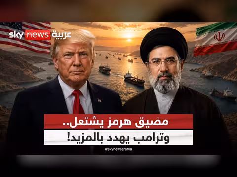 إيران وترامب في تصعيد جديد