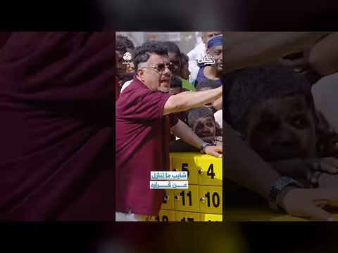 مراهنة مثيرة: شايب يرفض التنازل عن قراره مقابل مبالغ متزايدة