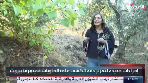 مرفأ بيروت يعزز الكشف عن الكبتاغون بتقنية الذكاء الاصطناعي