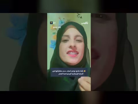 رأفة صادق: أسباب غيابي عن الدراما الرمضانية ومسلسلي الجديد