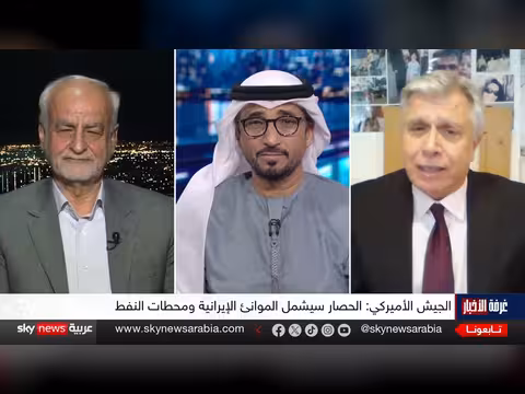 دوي انفجارات في بندر عباس وكنارك وتشابهار