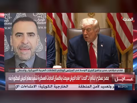 وزير الداخلية الباكستاني في طهران
