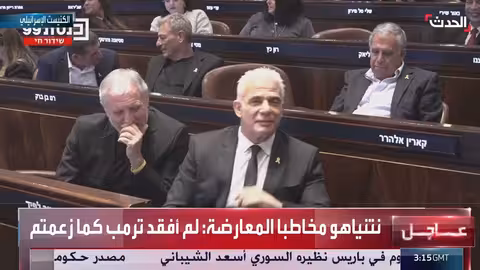 نتنياهو يهدد إيران.. وإسرائيل تشن غارات على لبنان