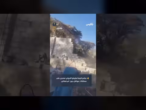 هجوم حوثي على منزل وممتلكات مواطن في إب