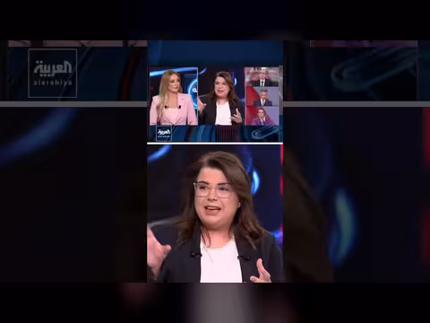 حياة الحريري: تعافي العراق ينهي النفوذ الإيراني