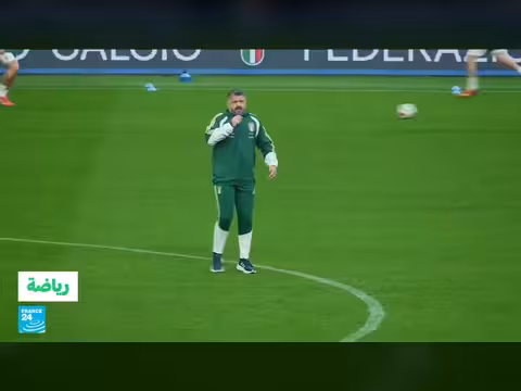 إيطاليا تواجه اختباراً صعباً أمام إيرلندا الشمالية في مونديال 2026