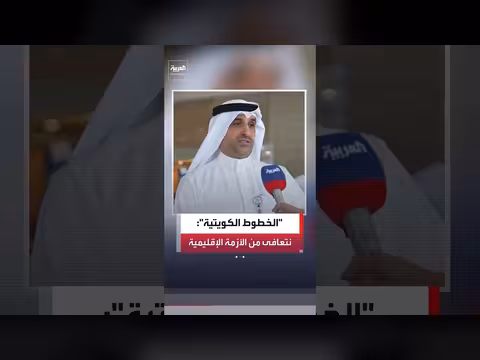 الخطوط الجوية الكويتية تبدأ التعافي من الأزمة الإقليمية