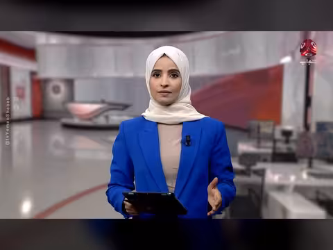عبد الله العليمي يدعو لموقف دولي أكثر فاعلية ضد إيران