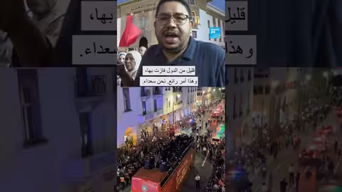 احتفالات في الرباط باستقبال أبطال كأس العالم تحت 20 عاماً