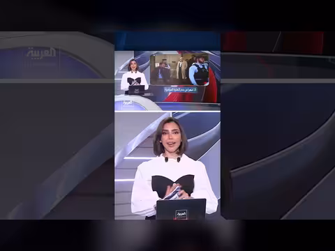 مارين لوبان تعلن ترشحها للانتخابات الرئاسية الفرنسية